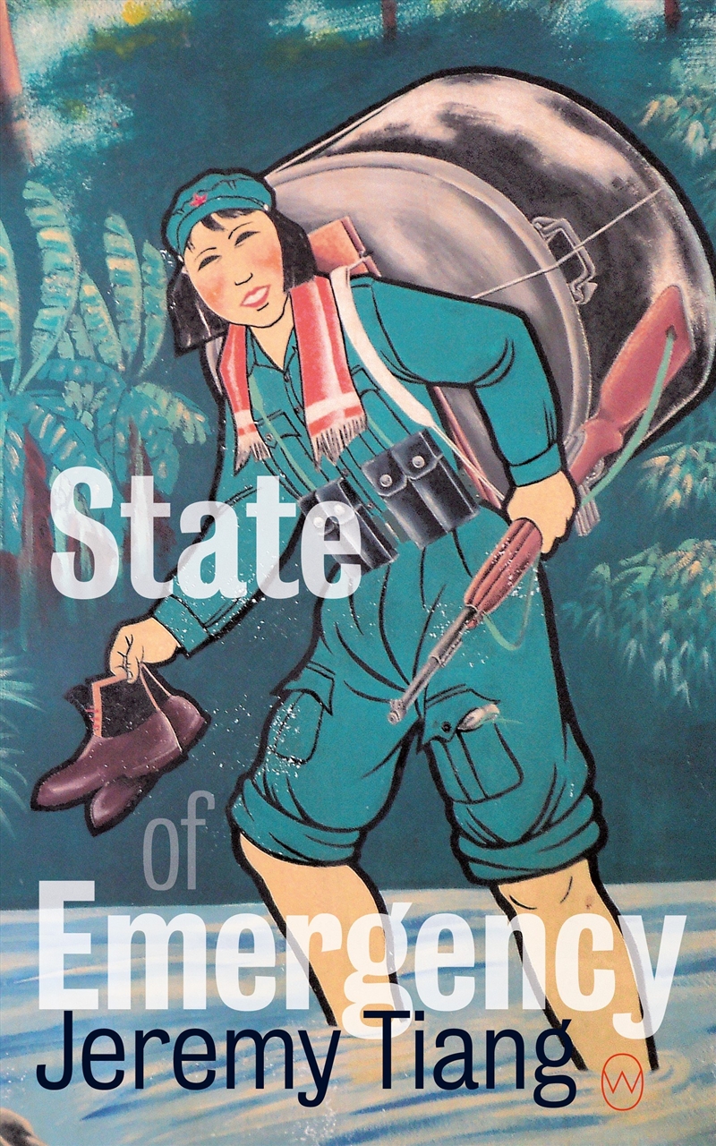 State Of Emergency/Product Detail/Modern & Contemporary