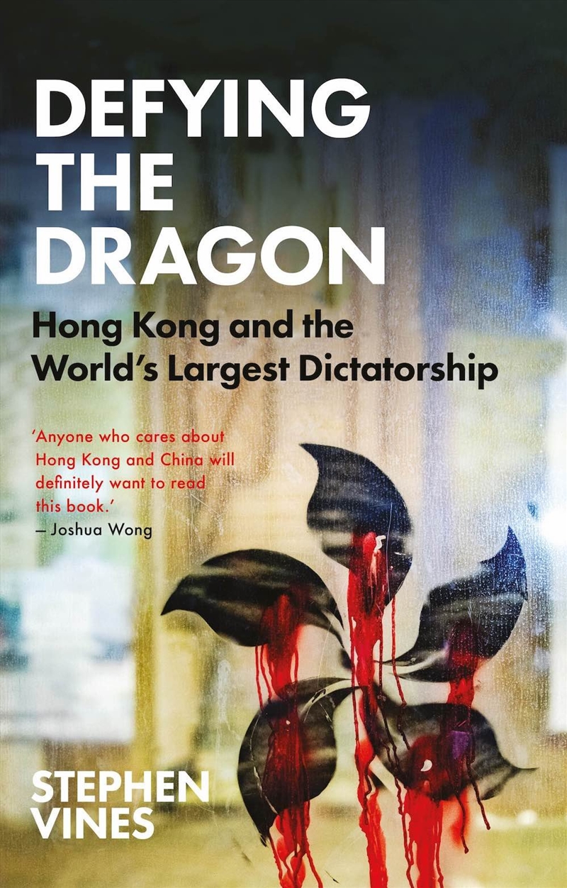 Defying the Dragon/Product Detail/Politics & Government