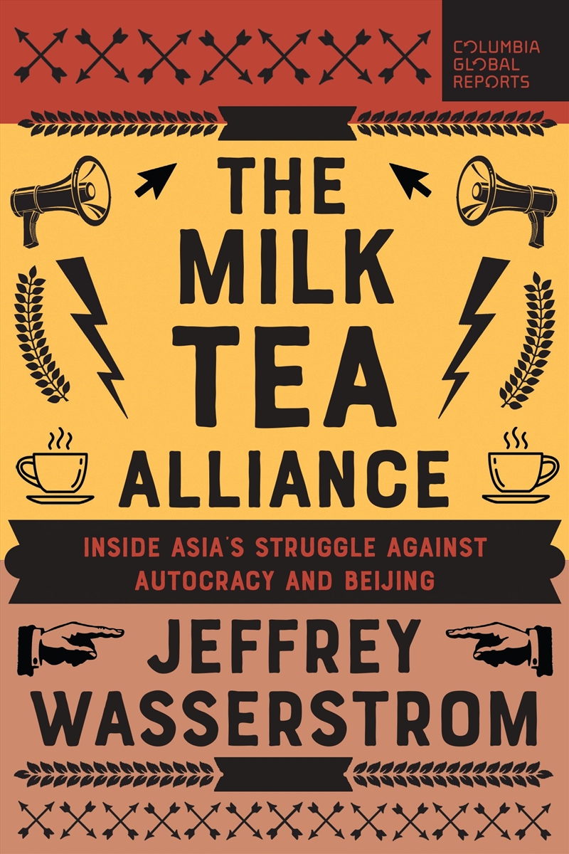The Milk Tea Alliance/Product Detail/History