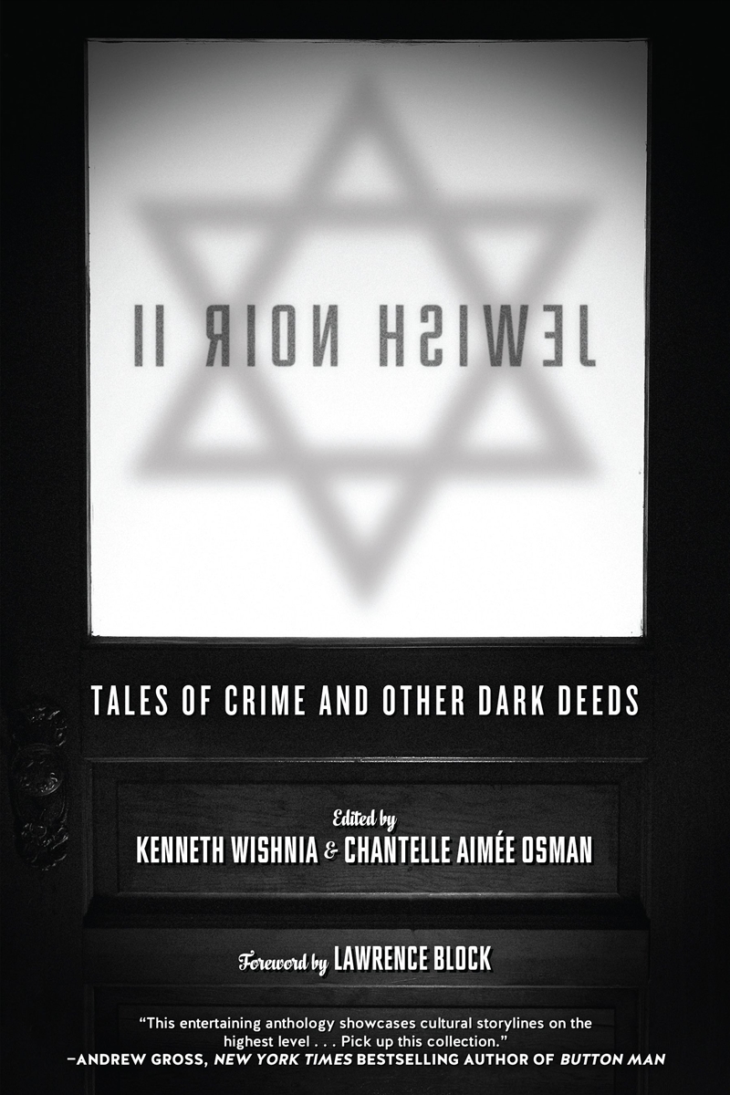 Jewish Noir II/Product Detail/Literature & Poetry