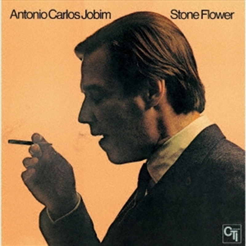 Stone Flower/Product Detail/Jazz