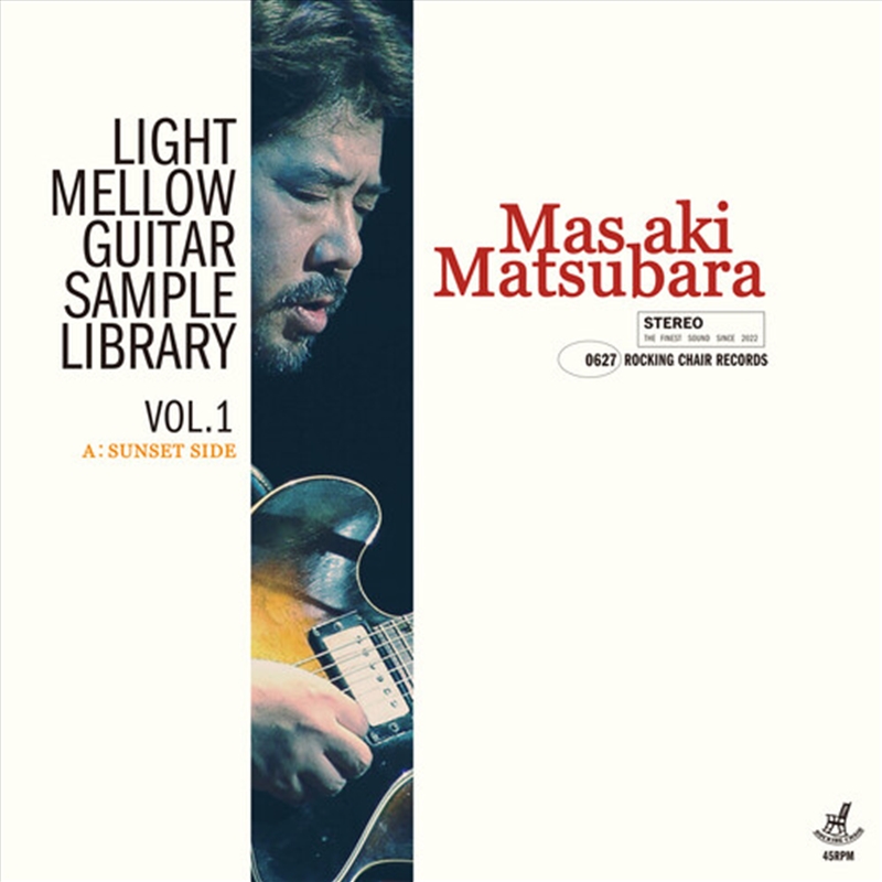 Light Mellow Guitar Samples Library Vol.1/Product Detail/Jazz