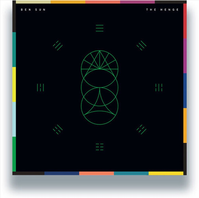 Hedge/Product Detail/Dance