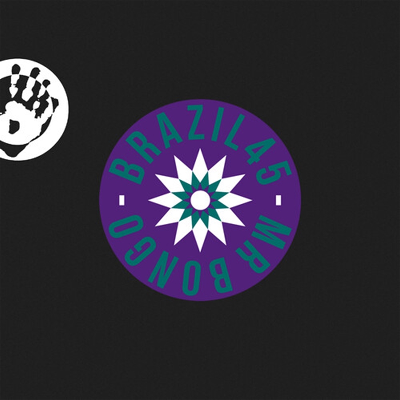 Na Boca Do Sol / A Hora E Essa/Product Detail/World