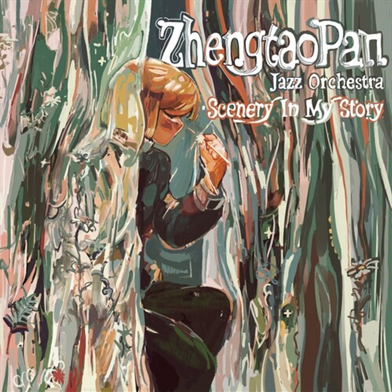 Scenery In My Story/Product Detail/Jazz