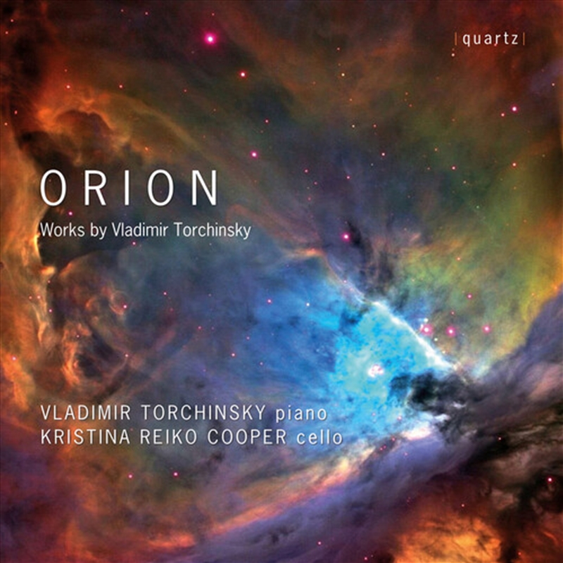 Orion/Product Detail/Classical