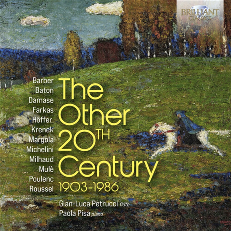 Other 20th Century 1903-1986/Product Detail/Classical