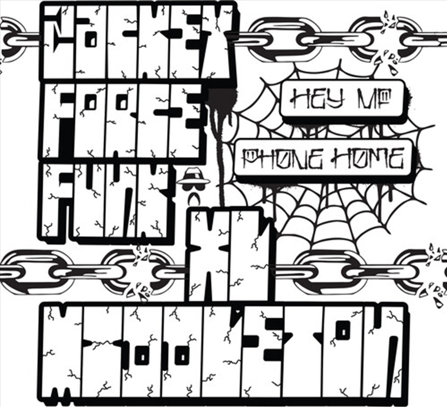 Hey Mf B/W Phone Home/Product Detail/R&B