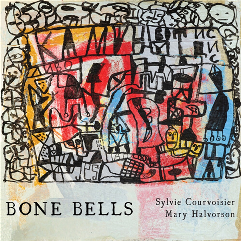 Bone Bells/Product Detail/Jazz