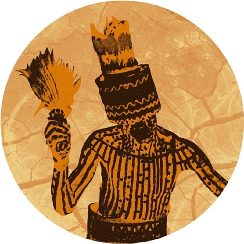 Warrior Dance/Product Detail/Dance