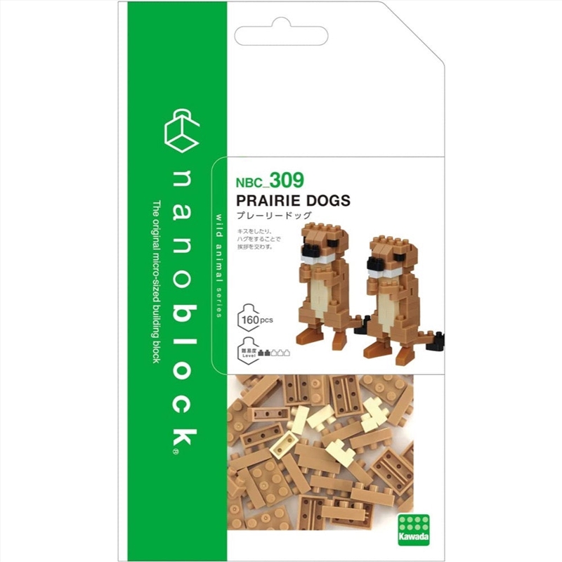 nanoblock - Prairie Dogs/Product Detail/Toys
