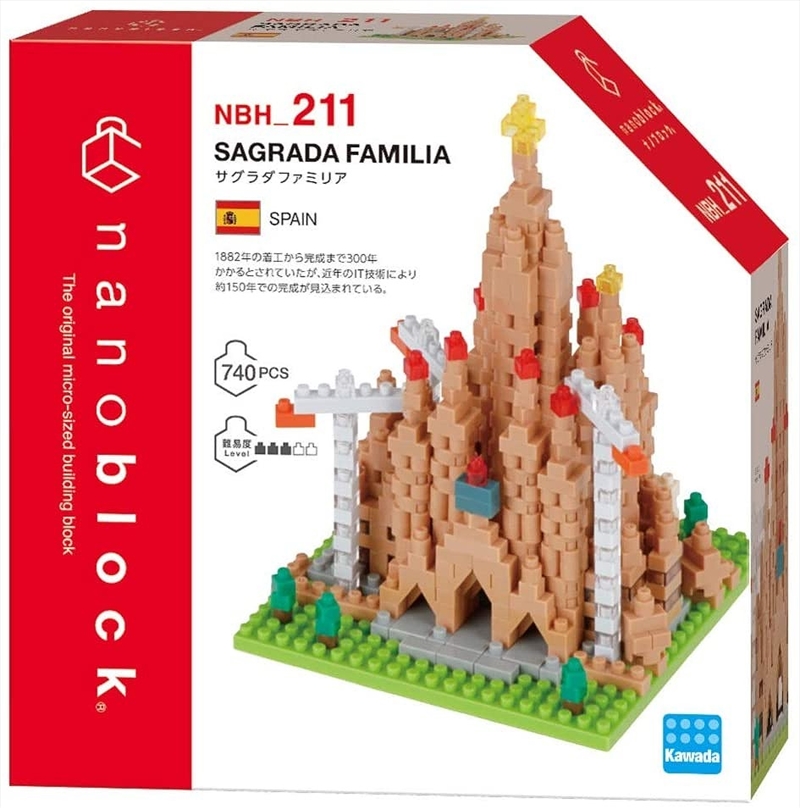 Nanoblock - Sagrada Familia/Product Detail/Toys
