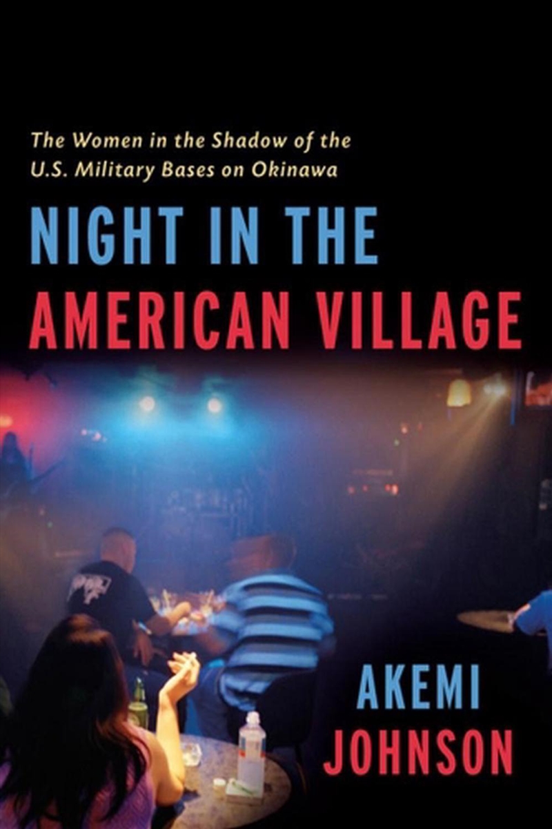 Night in the American Village/Product Detail/History