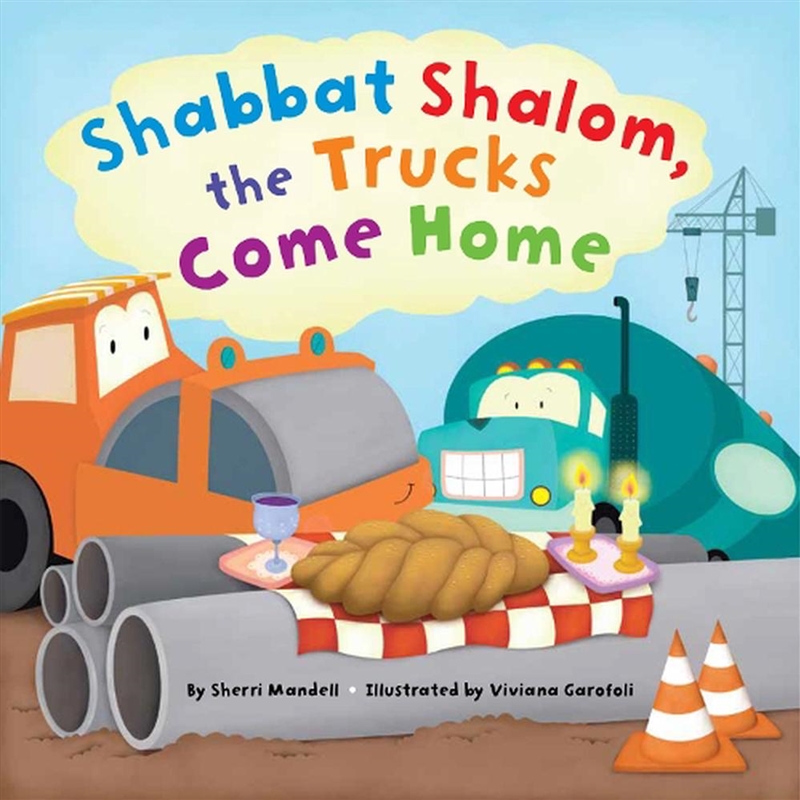 Shabbat Shalom, the Trucks Come Home/Product Detail/Childrens Fiction Books