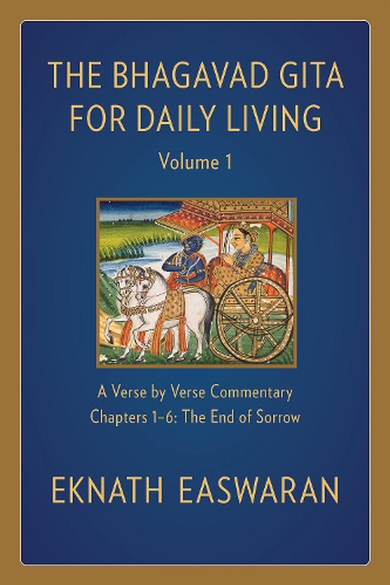 The Bhagavad Gita for Daily Living, Volume 1/Product Detail/Reading
