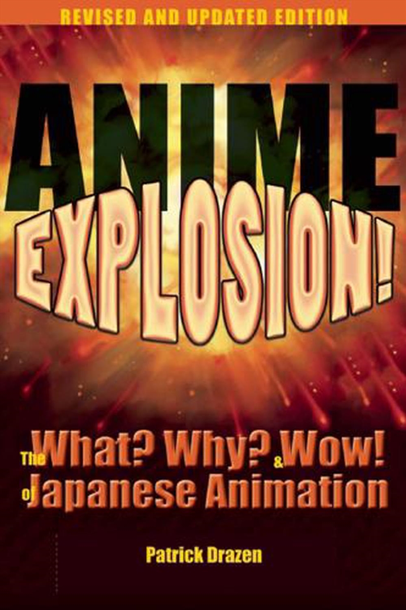 Anime Explosion!/Product Detail/Arts & Entertainment