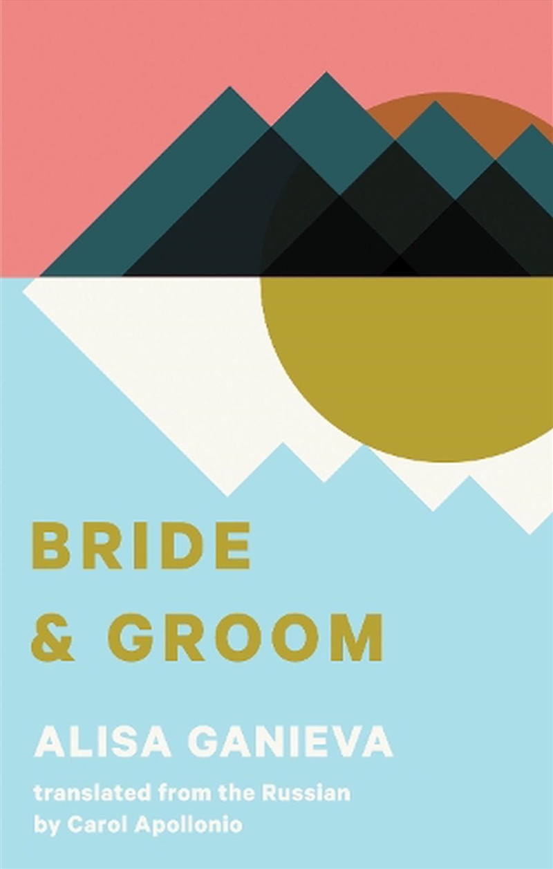 Bride and Groom/Product Detail/Modern & Contemporary