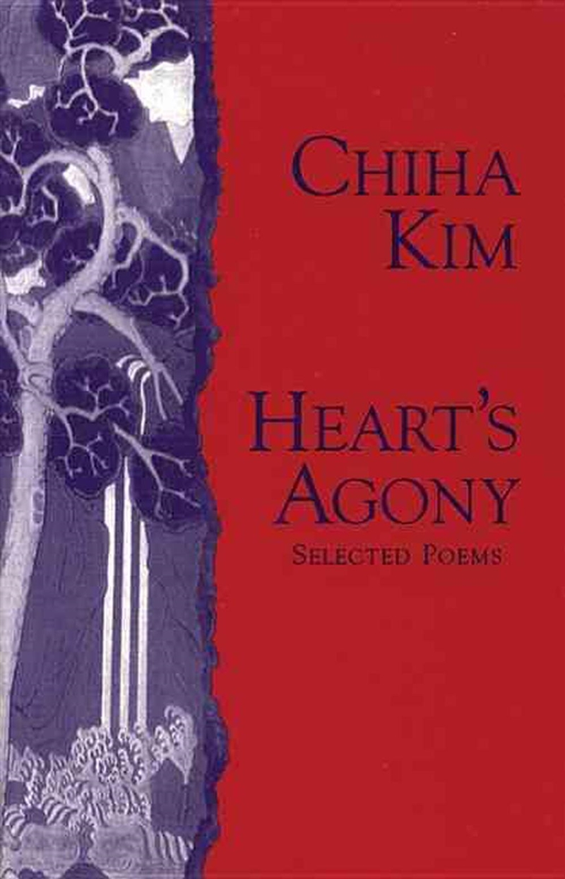 Heart's Agony/Product Detail/Literature & Poetry