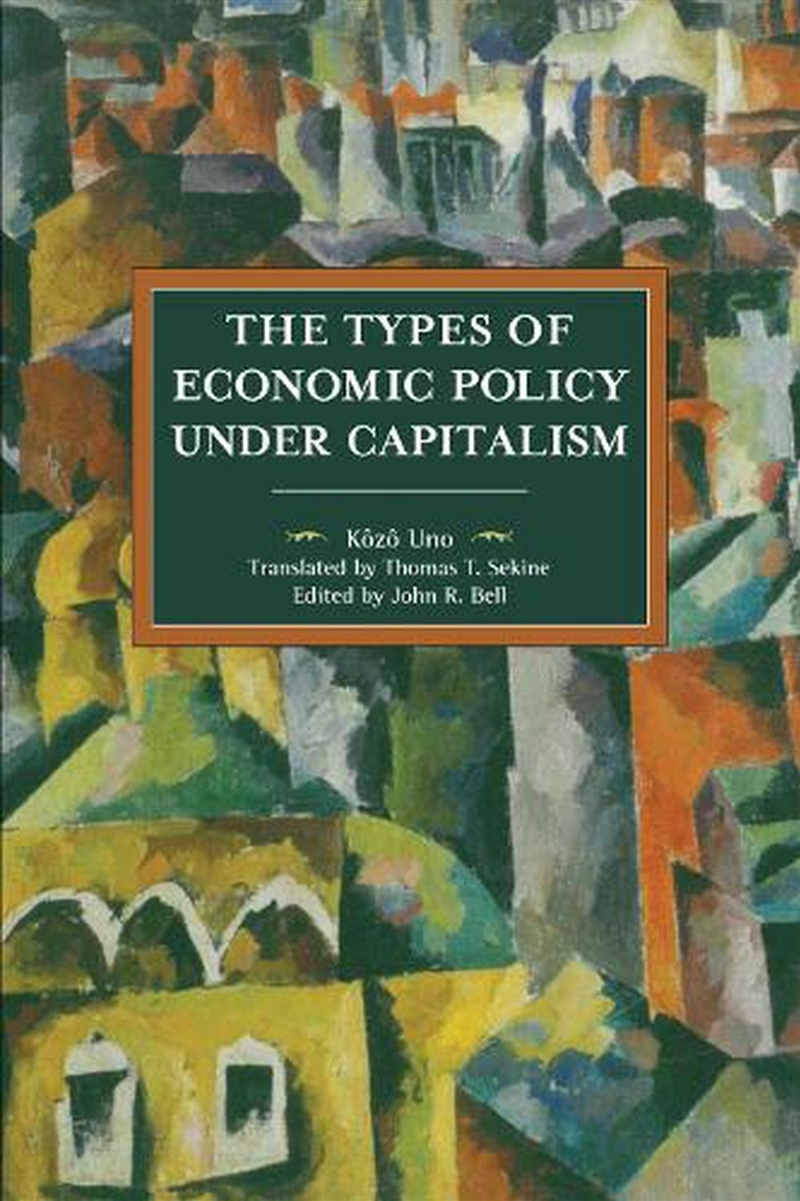 The Types of Economic Policies Under Capitalism/Product Detail/Politics & Government
