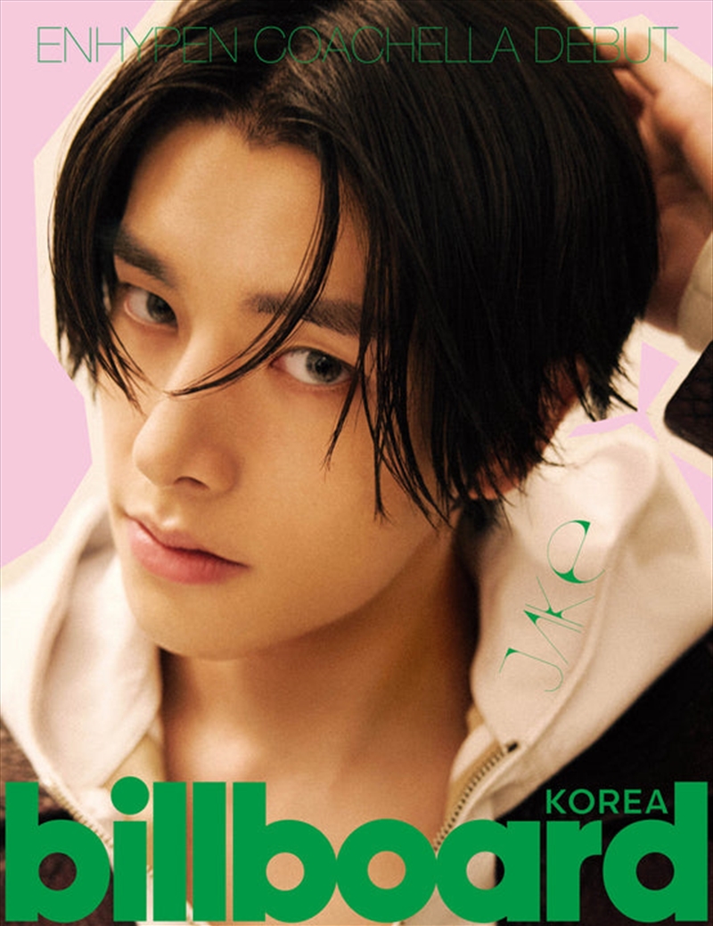 Billboard Korea - Enhypen's Coachella Debut Billboard Korea Limited Edition Special (Cover: Jake)/Product Detail/KPOP Merch