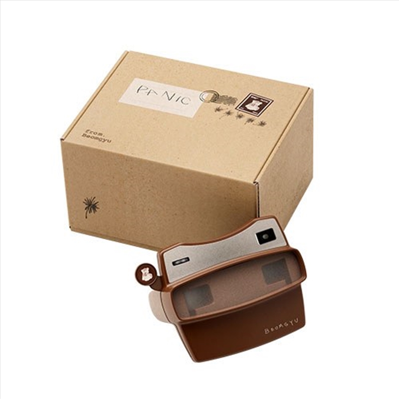 Beomgyu - Beomgyu's Mixtape: Panic/Product Detail/World