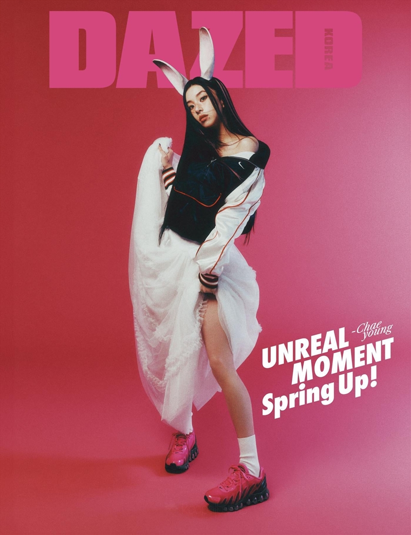 Dazed And Confused 25th Spring Edition [A] (Cover: Twice Chaeyoung)/Product Detail/KPOP Merch