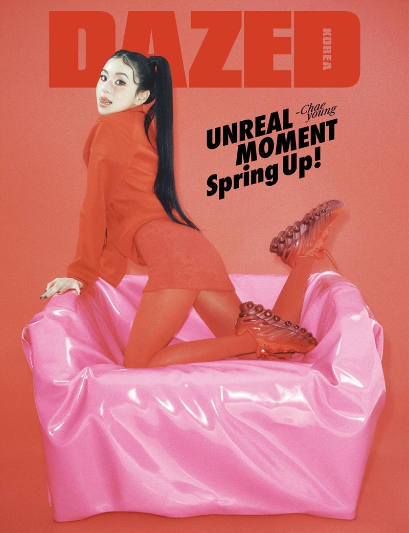 Dazed And Confused 25th Spring Edition [B] (Cover: Twice Chaeyoung)/Product Detail/KPOP Merch