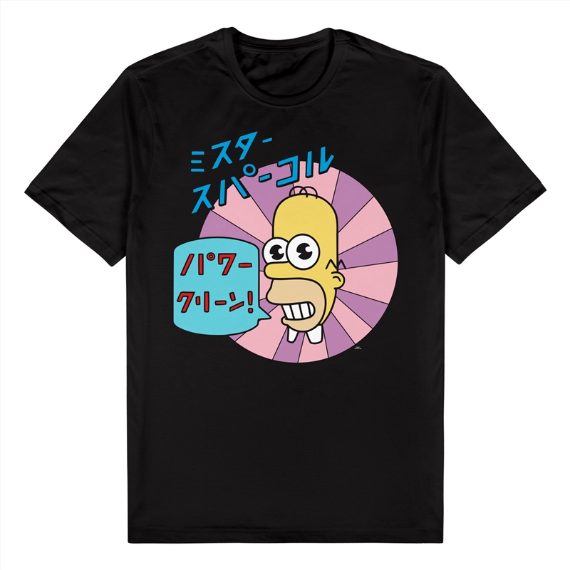 Simpsons Simpsons Mr Sparkle T-Shirt -/Product Detail/Shirts
