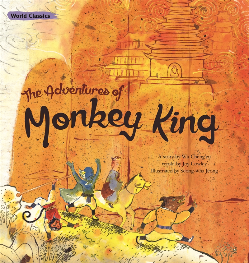 The Adventures of Monkey King/Product Detail/Early Childhood Fiction Books