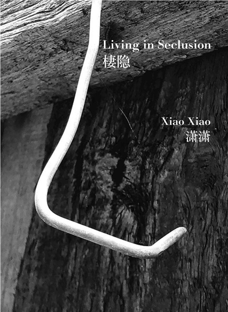 Living in Seclusion/Product Detail/Reading