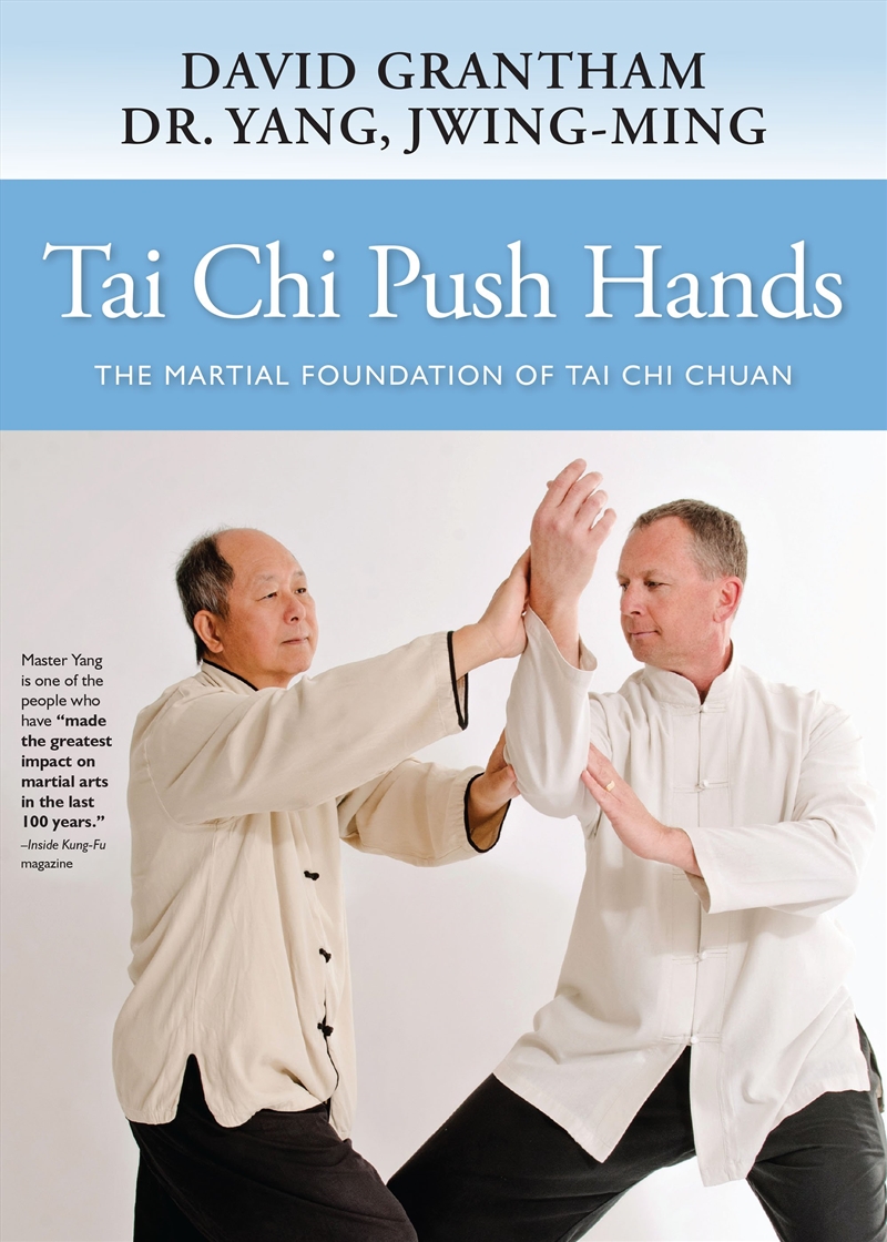 Tai Chi Push Hands/Product Detail/Religion & Beliefs