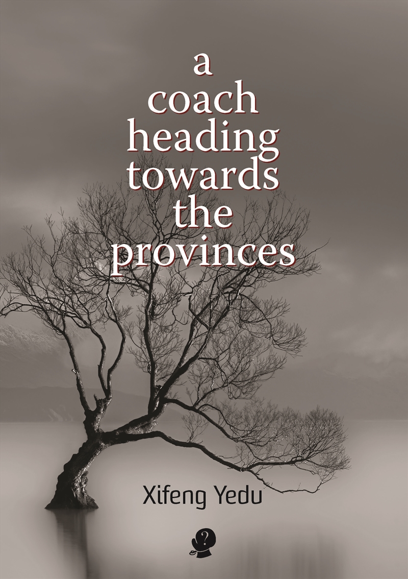 A Coach Heading Towards the Provinces/Product Detail/Reading