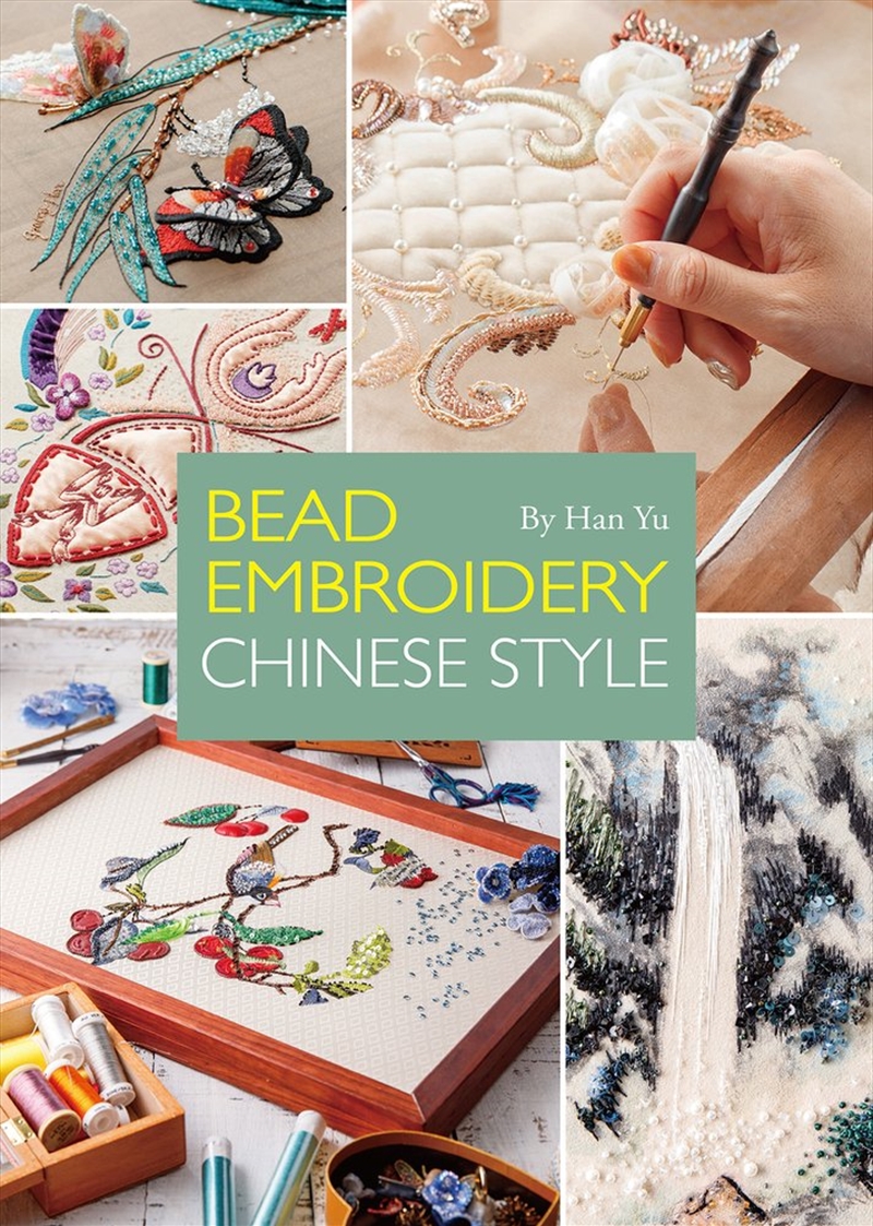 Bead Embroidery: Chinese Style/Product Detail/Crafts & Handiwork