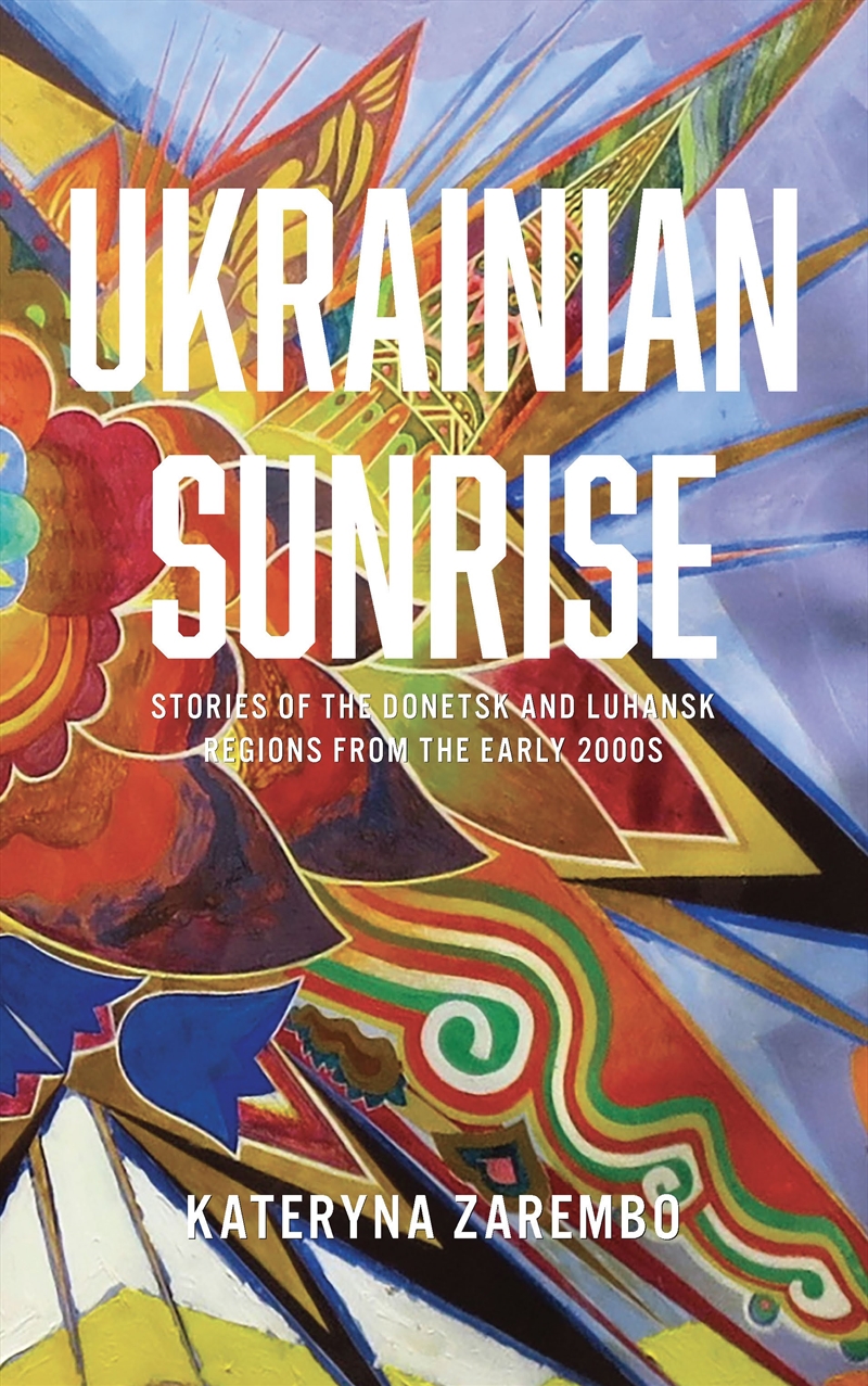 Ukrainian Sunrise/Product Detail/Society & Culture