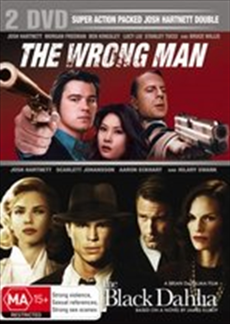 Wrong Man / The Black Dahlia/Product Detail/Thriller
