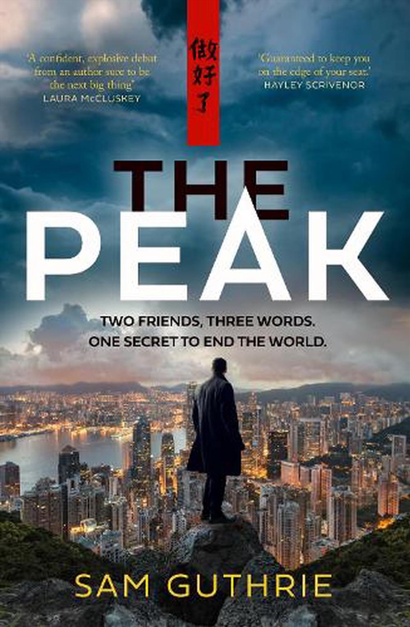 Peak/Product Detail/Thrillers & Horror Books