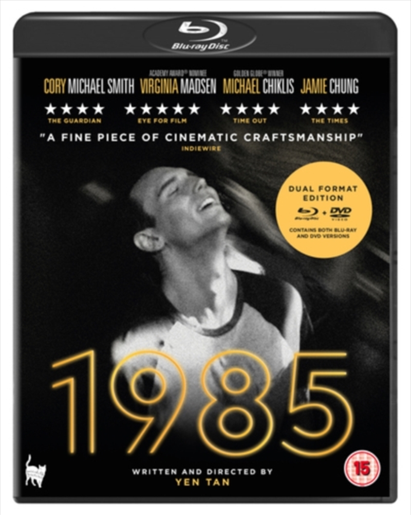 1985 (REGION 2)/Product Detail/Drama