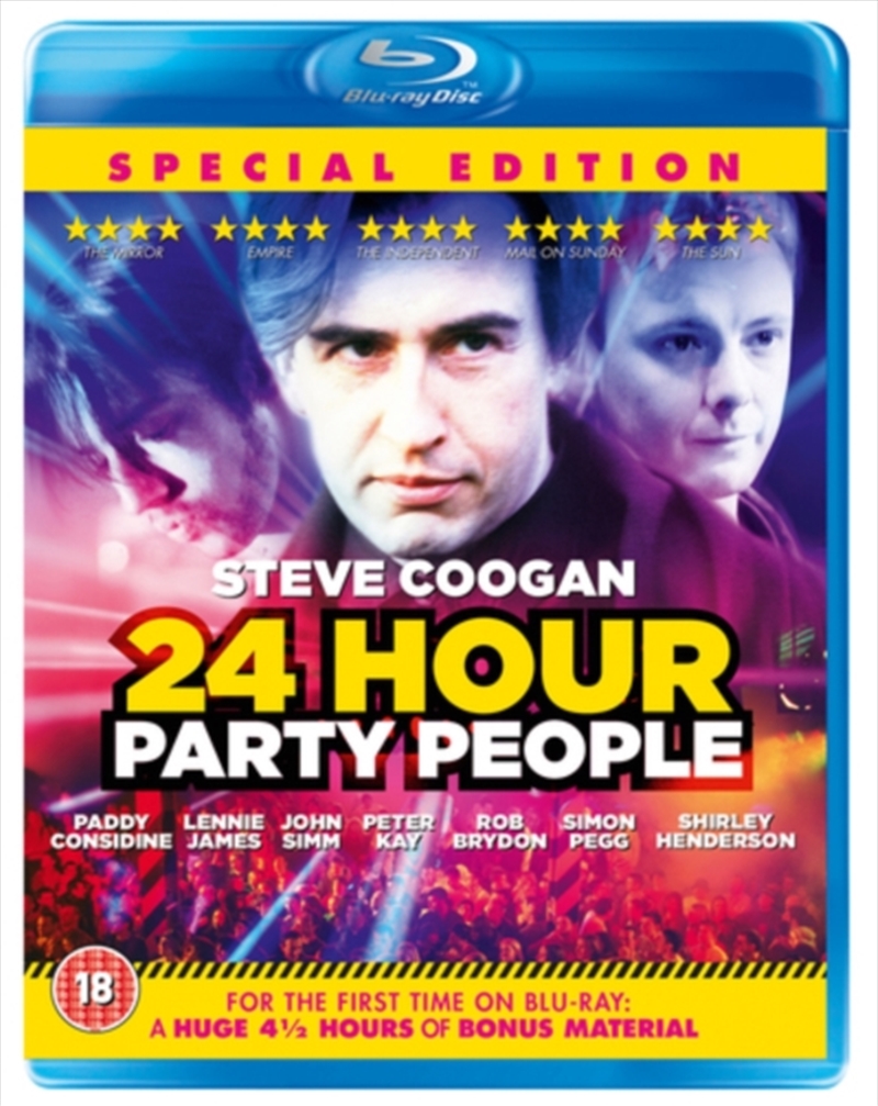 24 Hour Party People (Special Edition)/Product Detail/Comedy