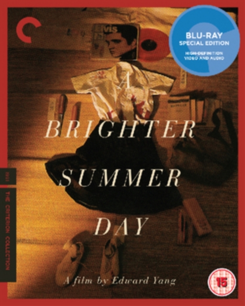 A Brighter Summer Day/Product Detail/Drama