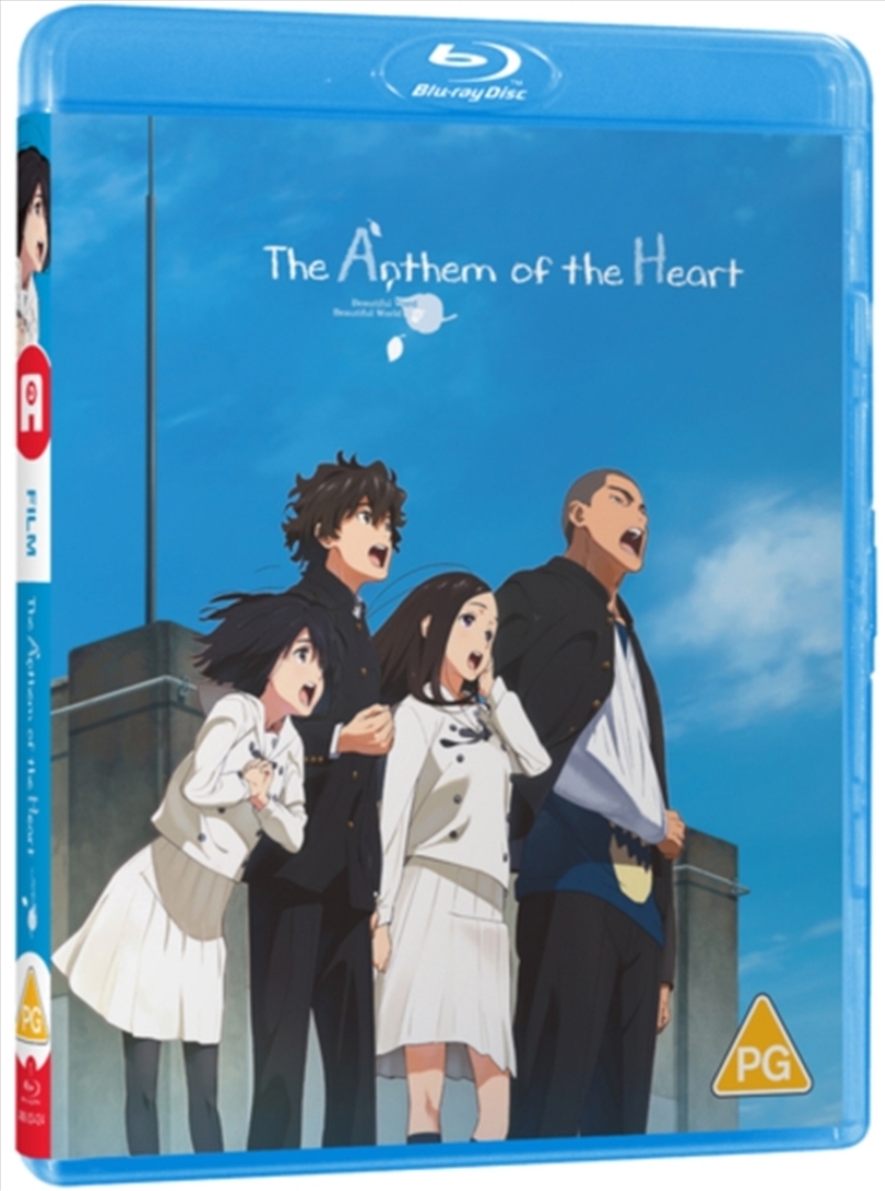 Anthem Of The Heart (2015)/Product Detail/Anime