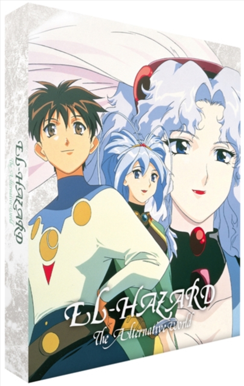 El-Hazard - The Alternative World (Limited Collectors Edition)/Product Detail/Anime