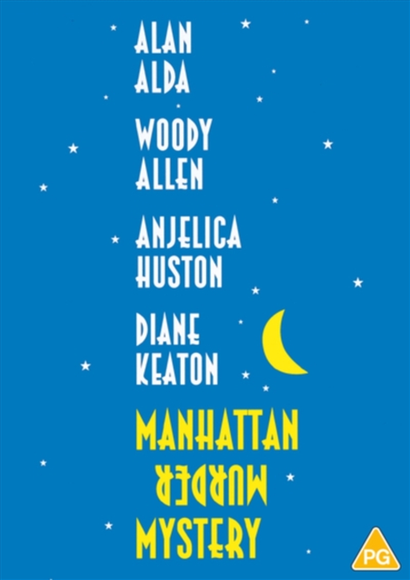 Manhattan Murder Mystery (REGION 2)/Product Detail/Comedy
