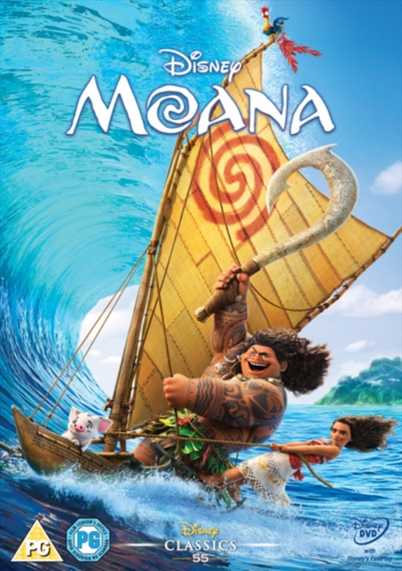Moana (REGION 2)/Product Detail/Animated