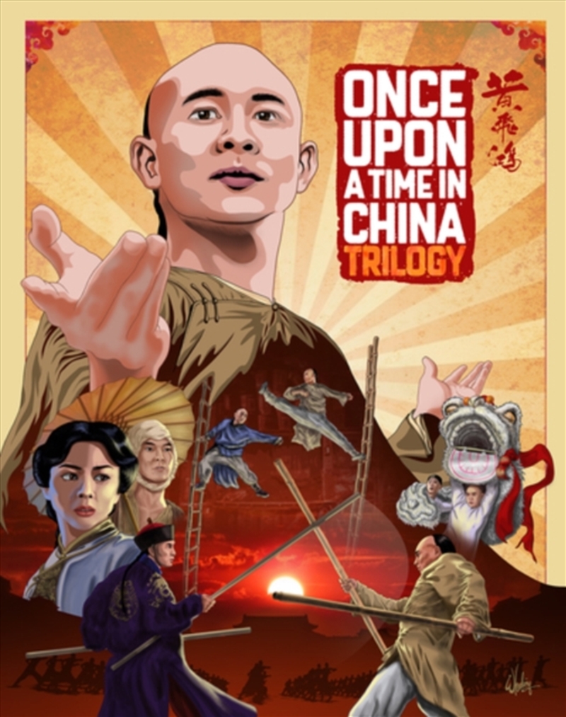 Once Upon A Time In China/Product Detail/Action