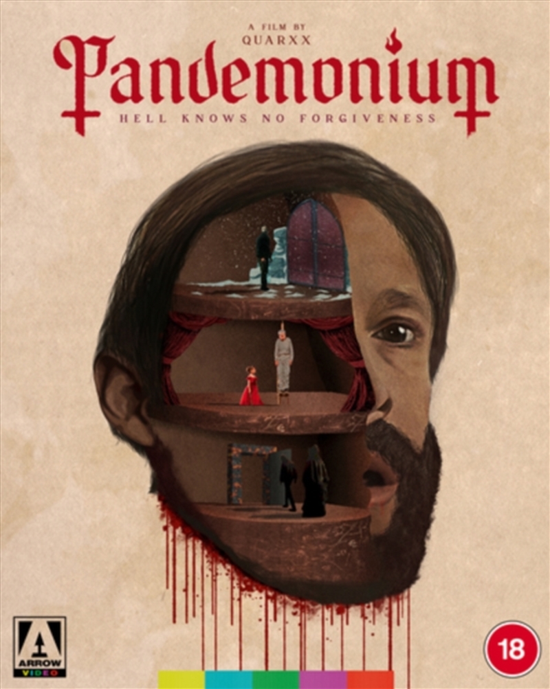 Pandemonium (Limited Edition)/Product Detail/Horror