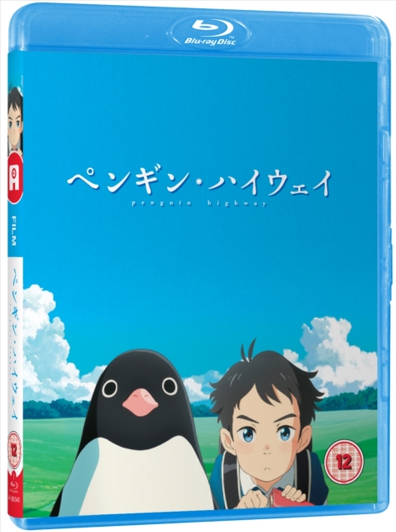 Penguin Highway/Product Detail/Anime