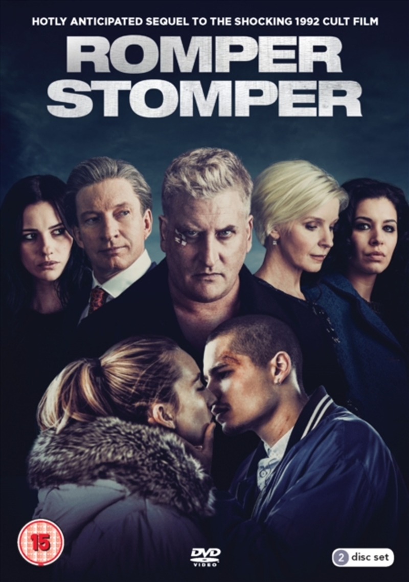 Romper Stomper/Product Detail/Drama