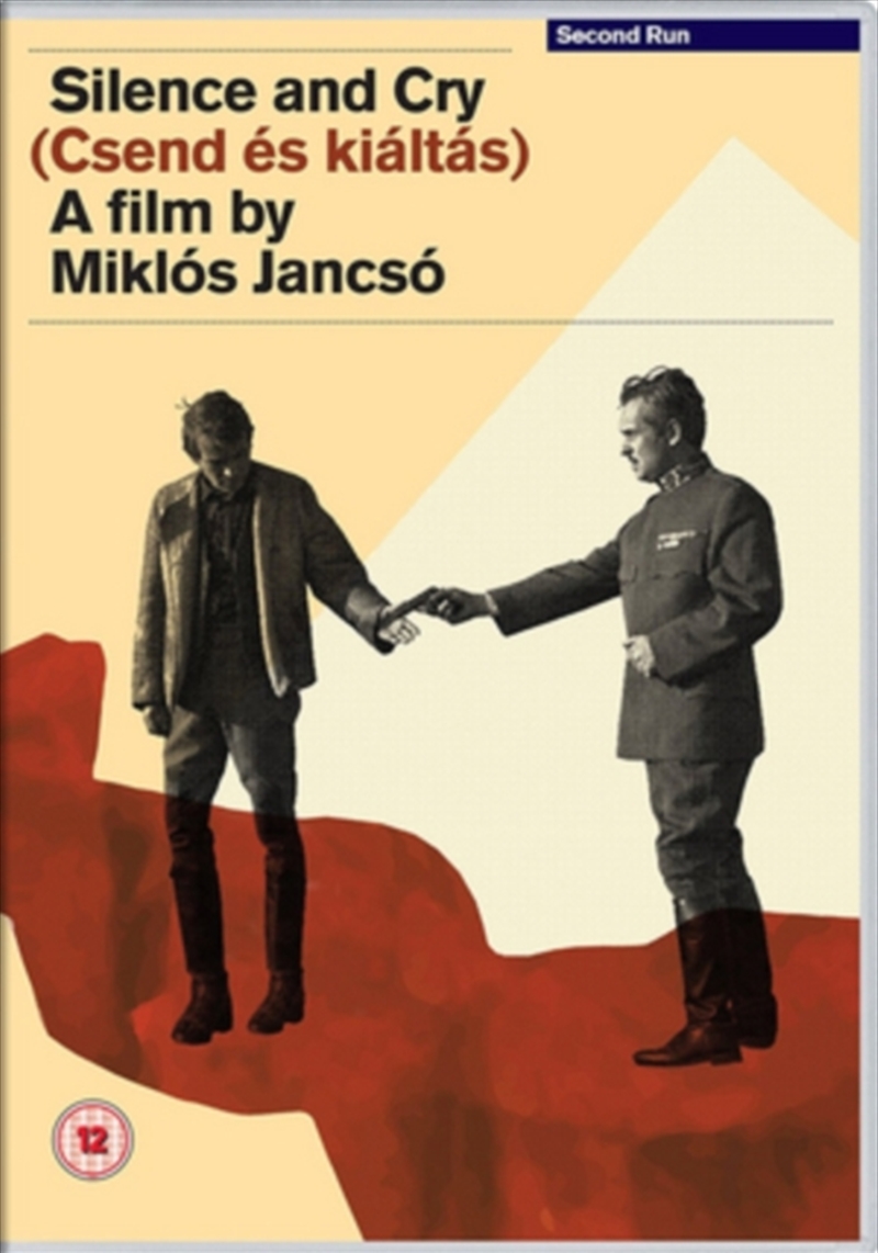 Silence And Cry (REGION 2)/Product Detail/Drama