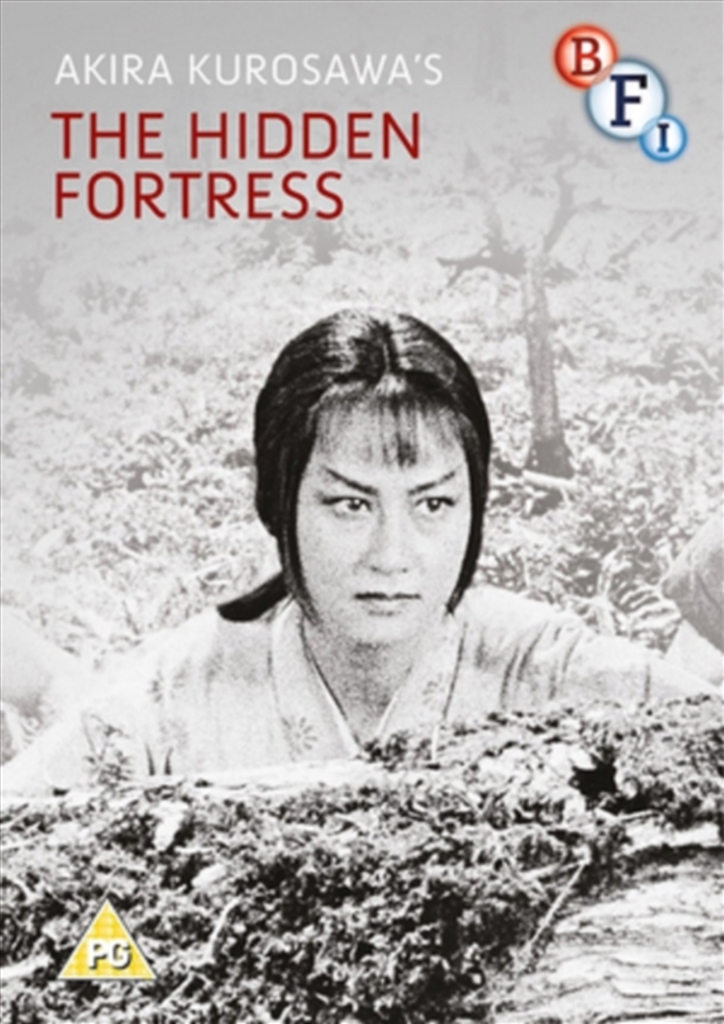 The Hidden Fortress (REGION 2)/Product Detail/Drama