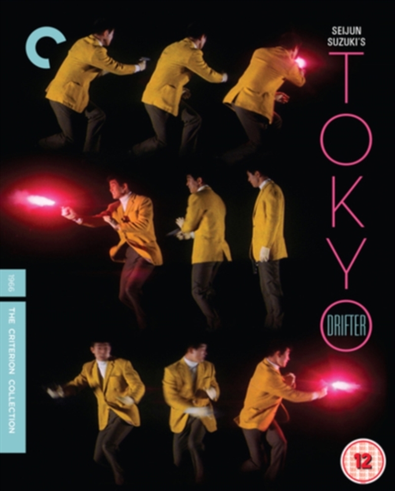 Tokyo Drifter/Product Detail/Thriller